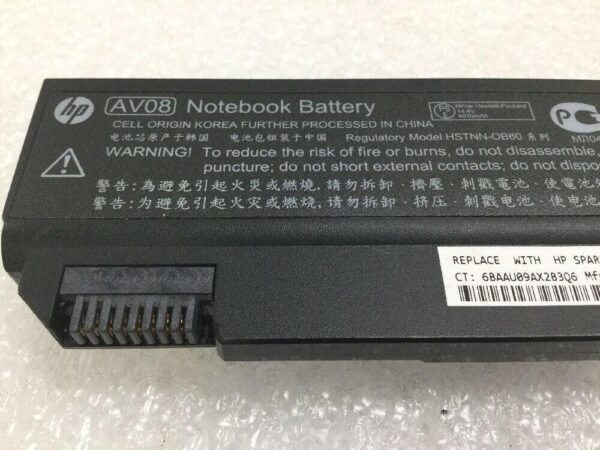Hp EliteBook 8540 8540p 8540w 8530p 8530w 8740w 8730p Notebook Replacement laptop Batteries - Image 2