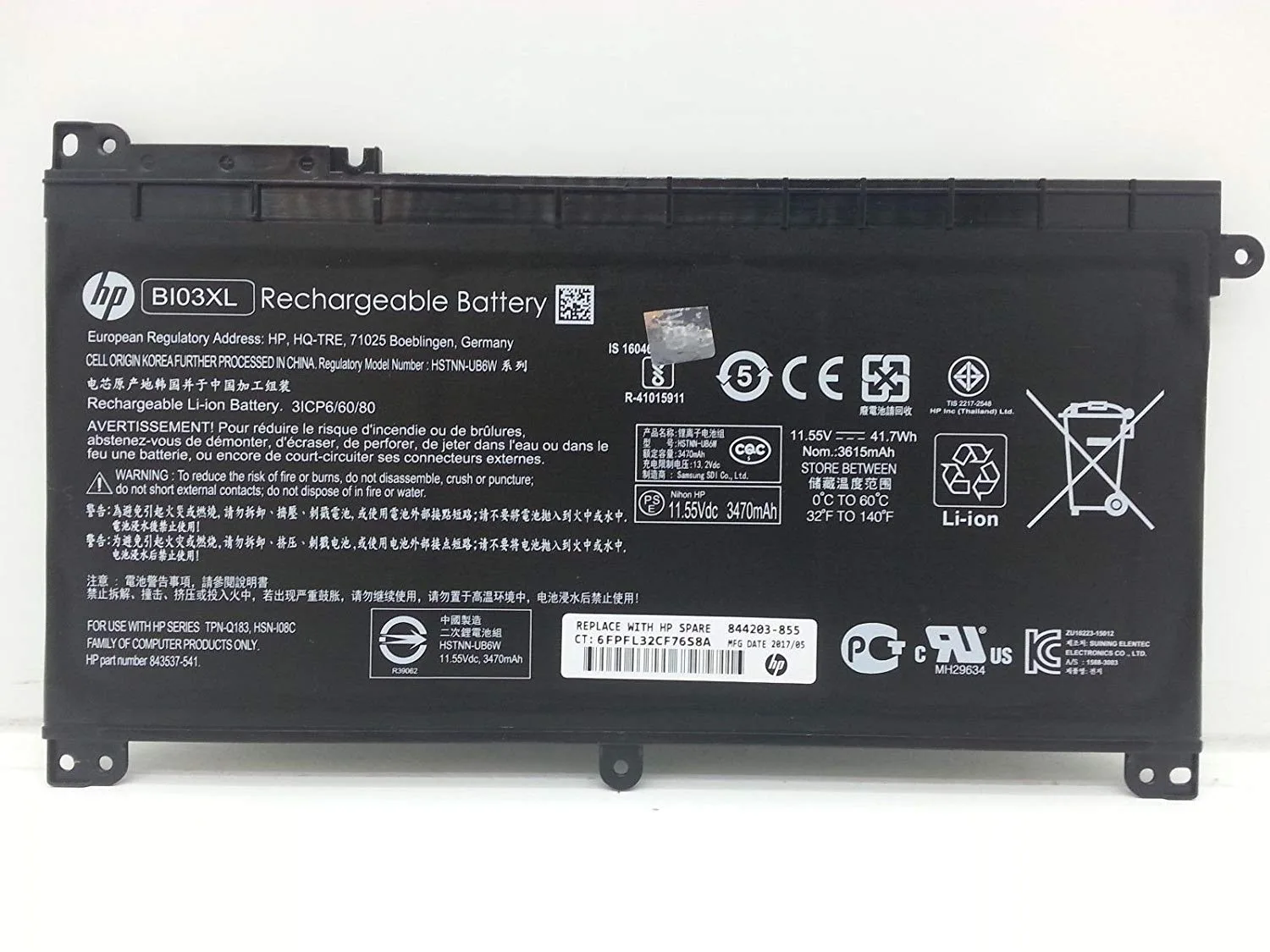 HP Pavilion X360 BI03XL 13-U000 M3-U000:M3-U001DX U003DX