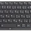Toshiba laptop keyboard, Toshiba laptop keyboard price, Toshiba laptop keyboard for sale , Toshiba laptop keyboard for sale in nairobi, Toshiba laptop keyboard best buy, Toshiba R730 laptop keyboard, Toshiba RX3 laptop keyboard, Toshiba R700 laptop keyboard, Toshiba R731 laptop keyboard, Toshiba R631 laptop keyboard, Toshiba laptop keyboard replacement, Toshiba laptop keyboard replacement cost, Toshiba notebook keyboard replacement, Toshiba satellite keyboard replacement for sale, Toshiba satellite keyboard change, Toshiba satellite c850 keyboard replacement, Toshiba satellite c55 keyboard replacement,