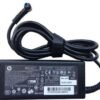 Replacement for HP 19.5V 3.33a 7.5 X 5.0 Blue Pin charger  P/N:PA-1650-34HE, 714657-001, 714159-001, 710412-001,709985-004 710412-001 AD9043-022G2, 741727-001 740015-002 710412-001 854117-850