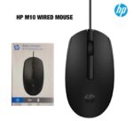 HP USB Mouse M10 PRICE, HP USB Mouse M10 for sale, best buy, cheap HP USB Mouse M10, HP USB Mouse M10 in nairobi, HP USB Mouse M10 best buy, hp mouse, hp, HP USB Mouse, HP M10, hp accessories, evercomps, evercomp, evercom