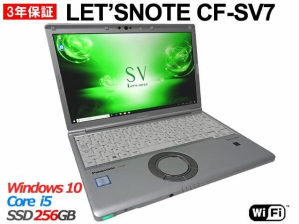 PANASONIC NOTE-SV7 Core i5 8GB Ram 256GB SSD - Image 2