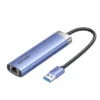 Vention USB Hub USB 3.0 to USB 3.0 x 3/RJ45/USB-C 0.15M Blue Aluminum Alloy Type-TGFSB