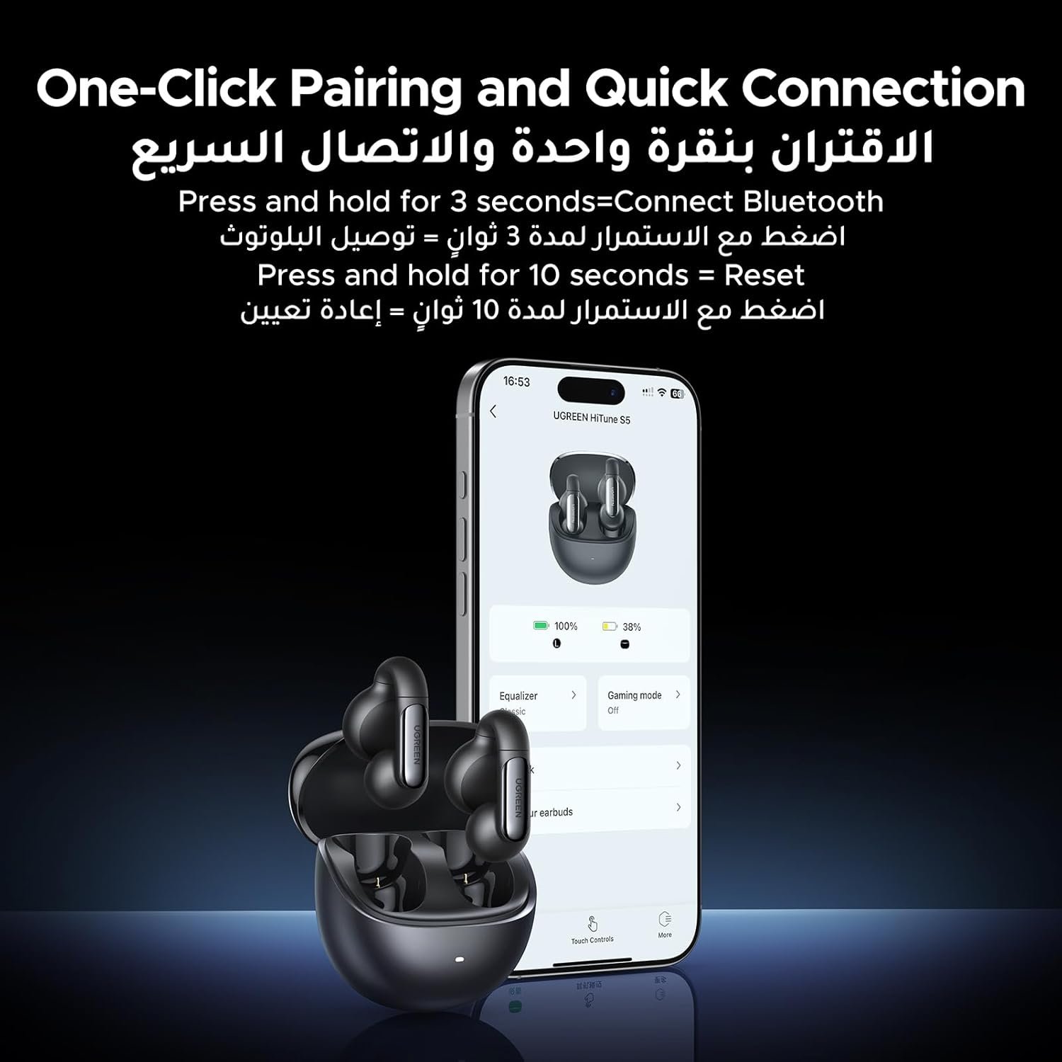 UGREEN HiTune S5 Headphones Wireless, Open-Ear Noise Cancelling Earbuds (Black) WS210 45760 - Image 6