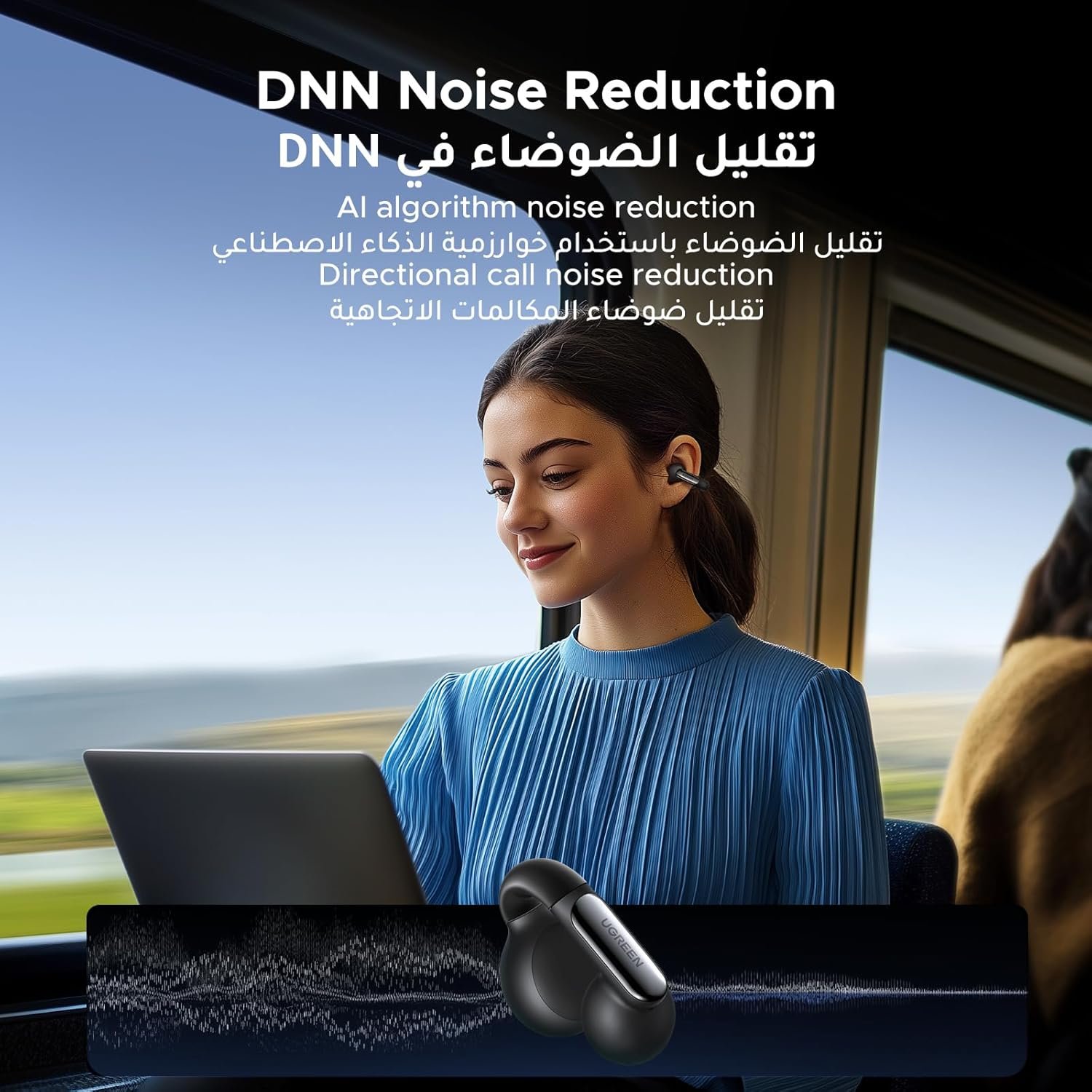 UGREEN HiTune S5 Headphones Wireless, Open-Ear Noise Cancelling Earbuds (Black) WS210 45760 - Image 8