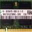 SAMSUNG 8GB DDR3 10600
