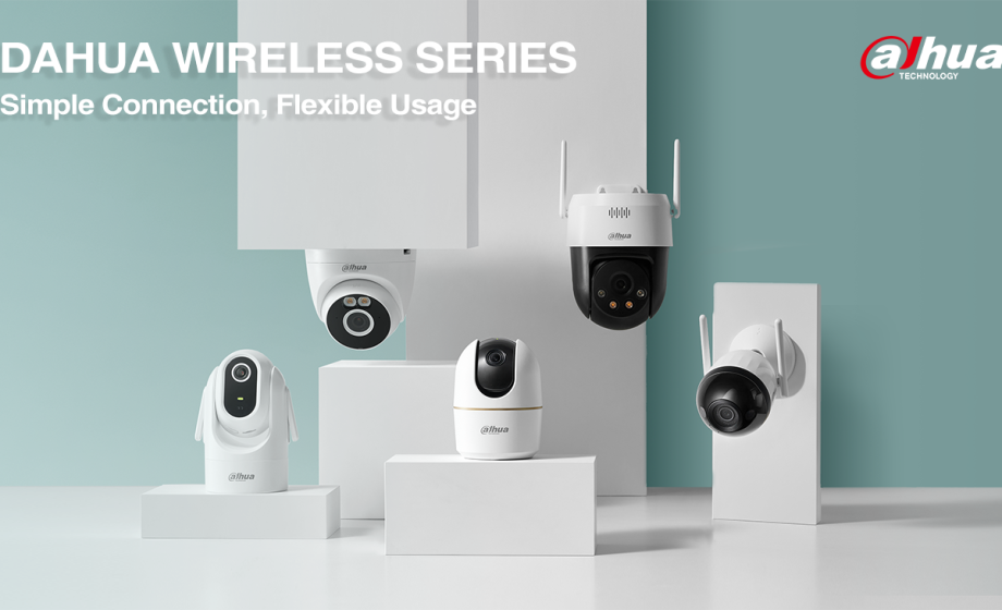 Banner-News_Dahua-Launches-Wireless-Series-for-Small--Medium-Sized-Scenarios