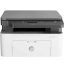 HP-Laser-MFP-135a-A4-Mono-Multifunction-Printer-300x300