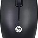 HP-Wireless-Mouse-S1500i1_169x