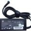 hp-19.5v-3.33a-adapter.jpg