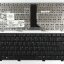 hp-6720-laptop-keyboard-in-nairobi-kenya.jpg