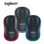 evercomps, evercomp, evercom, Logitech M185 Mouse, logitech, wireless mouse, wireless mouse for sale, Logitech M185 wireless Mouse in nairobi, Logitech M185 wireless Mouse price, Logitech M185 wireless Mouse best buy ,Logitech M185 Mouse price, Logitech M185 Mouse best buy, Logitech M185 , cheap Logitech M185 Mouse, usb mouse for sale, wireless mouse, computer mouse