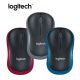 evercomps, evercomp, evercom, Logitech M185 Mouse, logitech, wireless mouse, wireless mouse for sale, Logitech M185 wireless Mouse in nairobi, Logitech M185 wireless Mouse price, Logitech M185 wireless Mouse best buy ,Logitech M185 Mouse price, Logitech M185 Mouse best buy, Logitech M185 , cheap Logitech M185 Mouse, usb mouse for sale, wireless mouse, computer mouse