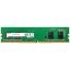 SAMSUNG 8GB PC4 3200 desktop ram